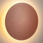 Уличный настенный светильник Nowodvorski Aria Led XL Brick red (Cерия Aria Led XL, Цвет Кирпично-красный) арт. 11574