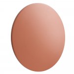 Уличный настенный светильник Nowodvorski Aria Led XL Brick red (Cерия Aria Led XL, Цвет Кирпично-красный) арт. 11574