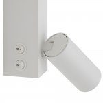 Настенный светильник Nowodvorski Easy Led Left White (Cерия Easy Led Left, Цвет Белый) арт. 11578