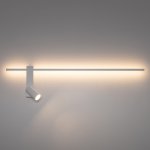 Настенный светильник Nowodvorski Easy Led Left White (Cерия Easy Led Left, Цвет Белый) арт. 11578