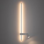 Настенный светильник Nowodvorski Easy Led Left White (Cерия Easy Led Left, Цвет Белый) арт. 11578