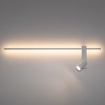 Настенный светильник Nowodvorski Easy Led Right White (Cерия Easy Led Right, Цвет Белый) арт. 11580