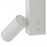 Настенный светильник Nowodvorski Easy Led Right White (Cерия Easy Led Right, Цвет Белый) арт. 11580