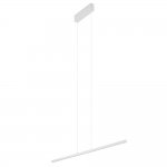 Подвесная люстра Nowodvorski Bar Led S White (Cерия Bar Led S, Цвет Белый) арт. 11583