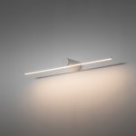 Настенный светильник Nowodvorski Spin Led S White (Cерия Spin Led S, Цвет Белый) арт. 11587