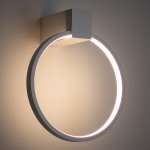 Настенный светильник Nowodvorski Circolo Led XS Black (Cерия Circolo Led XS, Цвет Черный) арт. 11601