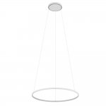 Подвесная люстра Nowodvorski Circolo Led M White (Cерия Circolo Led M, Цвет Белый) арт. 11604