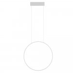 Подвесная люстра Nowodvorski Circolo Led M White (Cерия Circolo Led M, Цвет Белый) арт. 11605