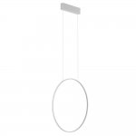 Подвесная люстра Nowodvorski Circolo Led M White (Cерия Circolo Led M, Цвет Белый) арт. 11605