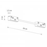 Коннектор для магнитных треков гибкий Nowodvorski Lvm White (Cерия Lvm, Цвет Белый) арт. 11617