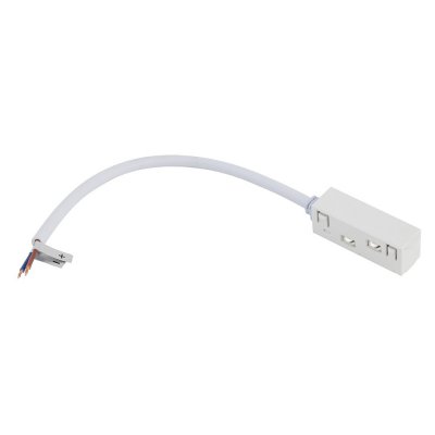 Источник питания для магнитных систем трекового освещения Lvm White (Cерия Lvm, Цвет Белый) арт. 11621 Источник питания для магнитных систем трекового освещения Lvm White (Cерия Lvm, Цвет Белый) арт. 11621