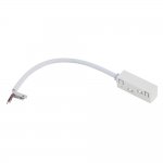 Источник питания для магнитных систем трекового освещения Lvm White (Cерия Lvm, Цвет Белый) арт. 11621