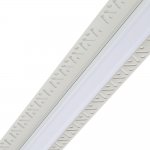 Встраиваемый шинопровод для магнитных треков Nowodvorski Lvm White (Cерия Lvm, Цвет Белый) арт. 11624