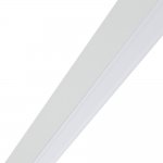 Подвесной/накладной шинопровод для магнитных треков Nowodvorski Lvm White (Cерия Lvm, Цвет Белый) арт. 11626