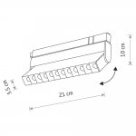 Трековый магнитный светильник Nowodvorski Focus Led White (Cерия Focus Led, Цвет Белый) арт. 11635