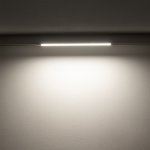 Трековый магнитный светильник Nowodvorski Lvm Line White (Cерия Lvm Line, Цвет Белый) арт. 11636