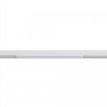 Трековый магнитный светильник Nowodvorski Lvm Line White (Cерия Lvm Line, Цвет Белый) арт. 11637