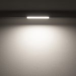 Трековый магнитный светильник Nowodvorski Lvm Line White (Cерия Lvm Line, Цвет Белый) арт. 11638