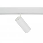 Трековый магнитный светильник Nowodvorski Lvm Spot White (Cерия Lvm Spot, Цвет Белый) арт. 11642