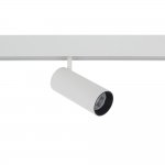 Трековый магнитный светильник Nowodvorski Lvm Spot White (Cерия Lvm Spot, Цвет Белый) арт. 11642