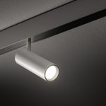 Трековый магнитный светильник Nowodvorski Lvm Spot White (Cерия Lvm Spot, Цвет Белый) арт. 11644