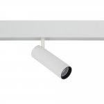 Трековый магнитный светильник Nowodvorski Lvm Spot White (Cерия Lvm Spot, Цвет Белый) арт. 11644
