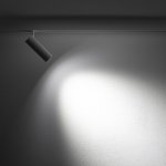 Трековый магнитный светильник Nowodvorski Lvm Spot White (Cерия Lvm Spot, Цвет Белый) арт. 11645