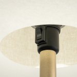 Торшер Nowodvorski Santana Crea (Cерия Santana, Цвет Кремовый) арт. 11656