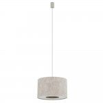 Подвесная люстра Nowodvorski Cedro S Beige (Cерия Cedro S, Цвет Бежевый) арт. 11664