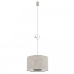 Подвесная люстра Nowodvorski Cedro S Beige (Cерия Cedro S, Цвет Бежевый) арт. 11664