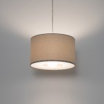 Подвесная люстра Nowodvorski Cedro S Beige (Cерия Cedro S, Цвет Бежевый) арт. 11664