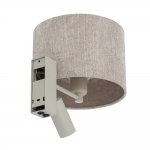 Бра Nowodvorski Cedro A Beige (Cерия Cedro A, Цвет Бежевый) арт. 11668