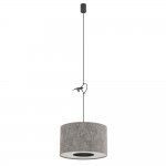 Подвесная люстра Nowodvorski Lago S Gray (Cерия Lago S, Цвет Серый) арт. 11673