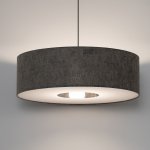 Подвесная люстра Nowodvorski Lago L Gray (Cерия Lago L, Цвет Серый) арт. 11675