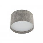 Потолочный cветильник Nowodvorski Lago S Gray (Cерия Lago S, Цвет Серый) арт. 11679