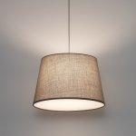 Подвесная люстра Nowodvorski Tutoia Beige (Cерия Tutoia, Цвет Бежевый) арт. 11682