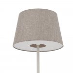 Торшер Nowodvorski Tutoia Beige (Cерия Tutoia, Цвет Бежевый) арт. 11683