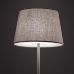 Торшер Nowodvorski Tutoia Beige (Cерия Tutoia, Цвет Бежевый) арт. 11683