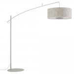 Торшер Nowodvorski Poise B Beige (Cерия Poise B, Цвет Бежевый) арт. 11685