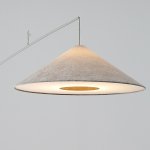 Торшер Nowodvorski Poise A Beige (Cерия Poise A, Цвет Бежевый) арт. 11686