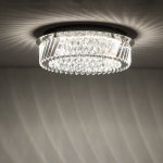 Потолочная люстра Nowodvorski Luxora Led Transparent (Cерия Luxora Led, Цвет Прозрачный) арт. 11708