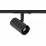Трековый нано светильник Nowodvorski Nano Black (Cерия Nano, Цвет Черный) арт. 11716