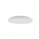 Потолочный cветильник Nowodvorski Denia LED S White (Cерия Denia LED S, Цвет Белый) арт. 11755