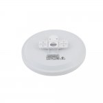 Потолочный cветильник Nowodvorski Denia LED S White (Cерия Denia LED S, Цвет Белый) арт. 11760