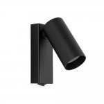 Настенный светильник Nowodvorski Fourty Wall Black (Cерия Fourty, Цвет Черный) арт. 11763