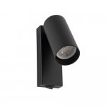 Настенный светильник Nowodvorski Fourty Wall Black (Cерия Fourty, Цвет Черный) арт. 11763