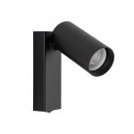 Настенный светильник Nowodvorski Fourty Wall Black (Cерия Fourty, Цвет Черный) арт. 11763