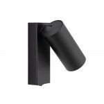 Настенный светильник Nowodvorski Fourty Wall Black (Cерия Fourty, Цвет Черный) арт. 11763