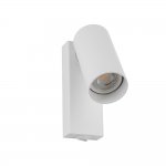 Настенный светильник Nowodvorski Fourty Wall White (Cерия Fourty, Цвет Белый) арт. 11764