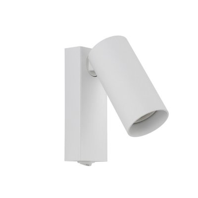 Настенный светильник Nowodvorski Fourty Wall White (Cерия Fourty, Цвет Белый) арт. 11764